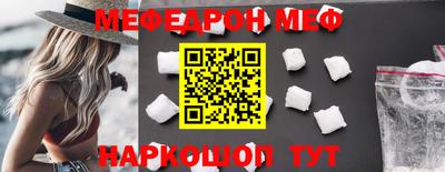 бутик Краснодар