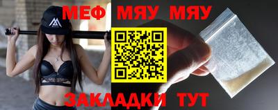 бутик Краснодар