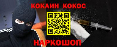 амфетамин Краснокаменск