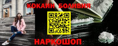 амфетамин Краснокаменск
