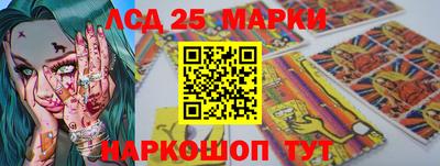 бутик Краснодар