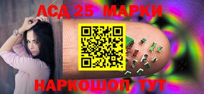 амфетамин Краснокаменск