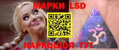 амфетамин Краснокаменск