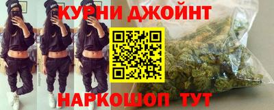 бутик Краснодар