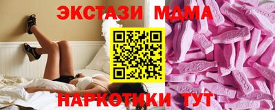 mdpv Краснознаменск