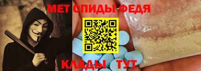 бутик Краснодар