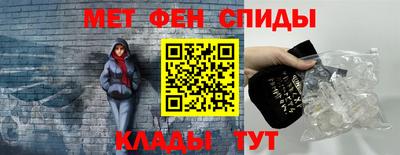 mdpv Краснознаменск