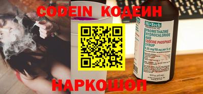 mdpv Краснознаменск