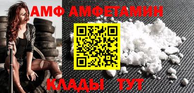 mdpv Краснознаменск