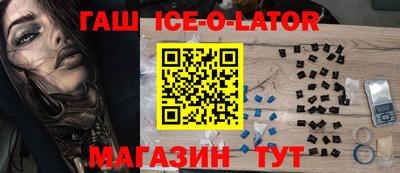 mdpv Краснознаменск