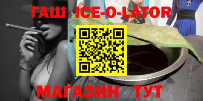 mdpv Краснознаменск