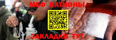 бутик Краснодар