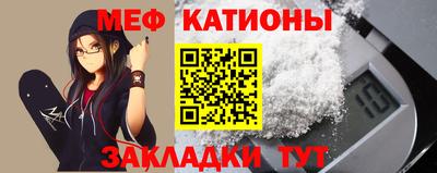 амфетамин Краснокаменск
