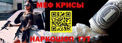 бутик Краснодар